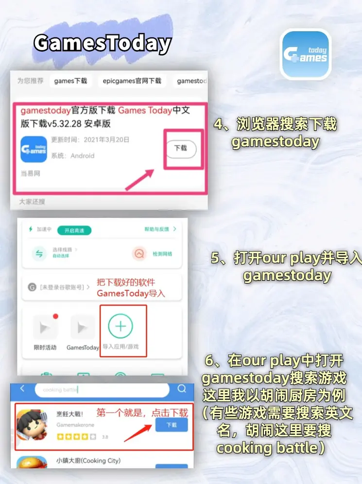 澳洲五官网截图2