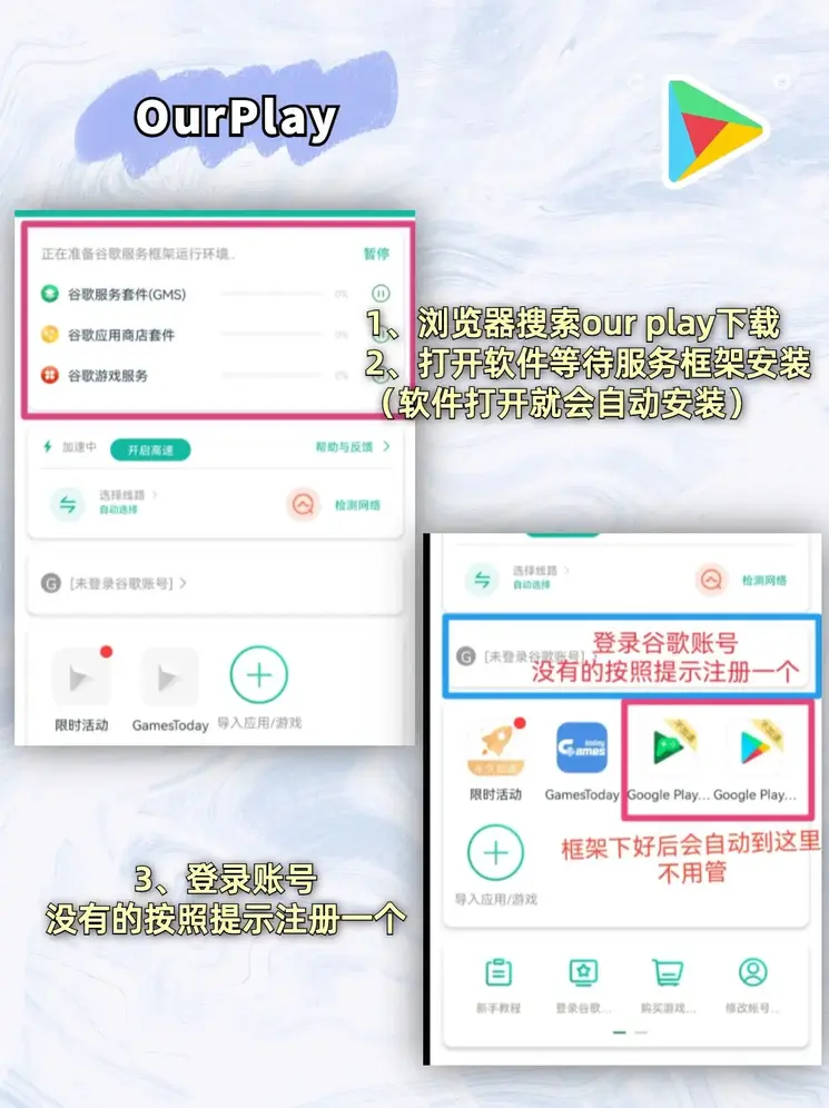 澳洲五官网截图1